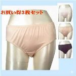 �y������3���Z�b�g�z�t�B�������g�V���N100�� �V���N�X�^���_�[�h�V���[�c �������߁y���I�z�@�@�J�[�����������i�U�U�O�O�~�@�݌�